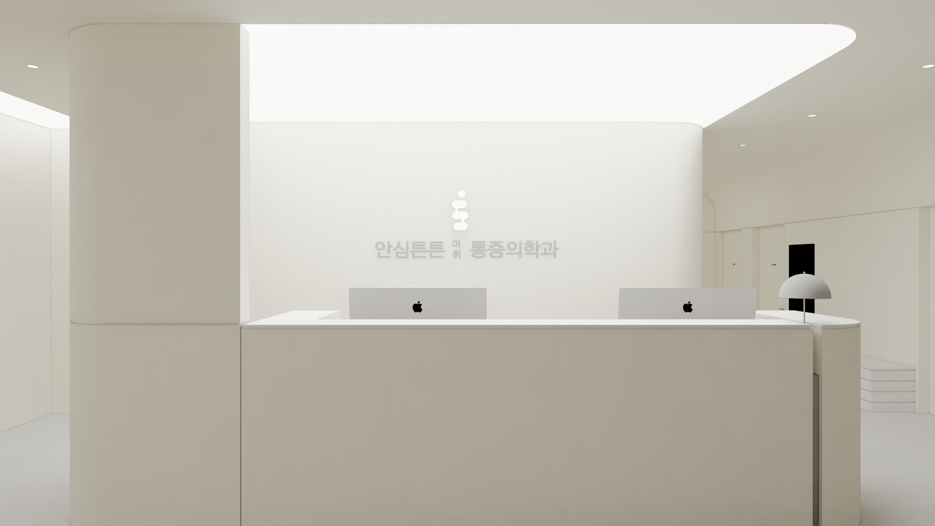 [설계] 대구 안심튼튼 마취 통증의학과 전체