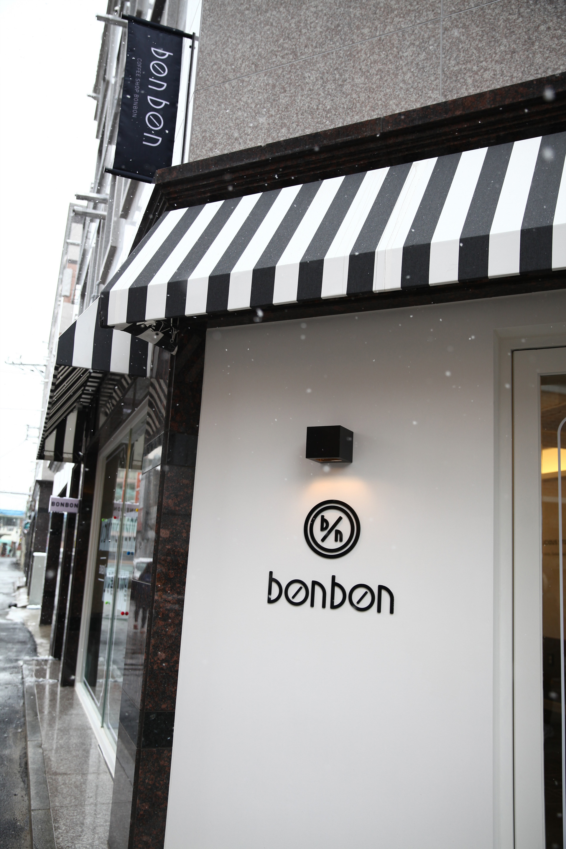 BONBON 전체
