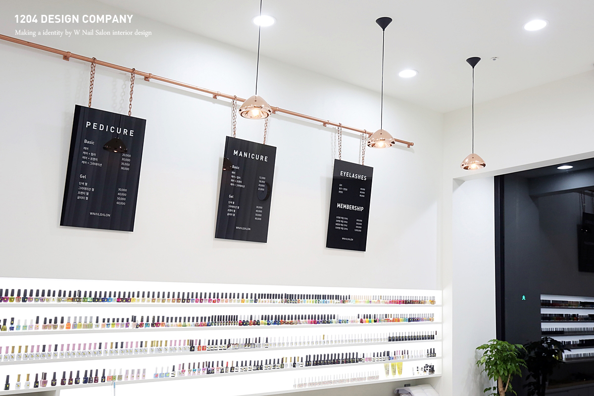 W-NAIL SALON 전체
