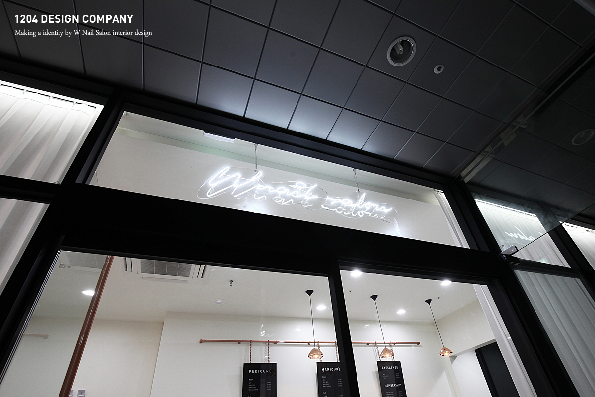 W-NAIL SALON 전체