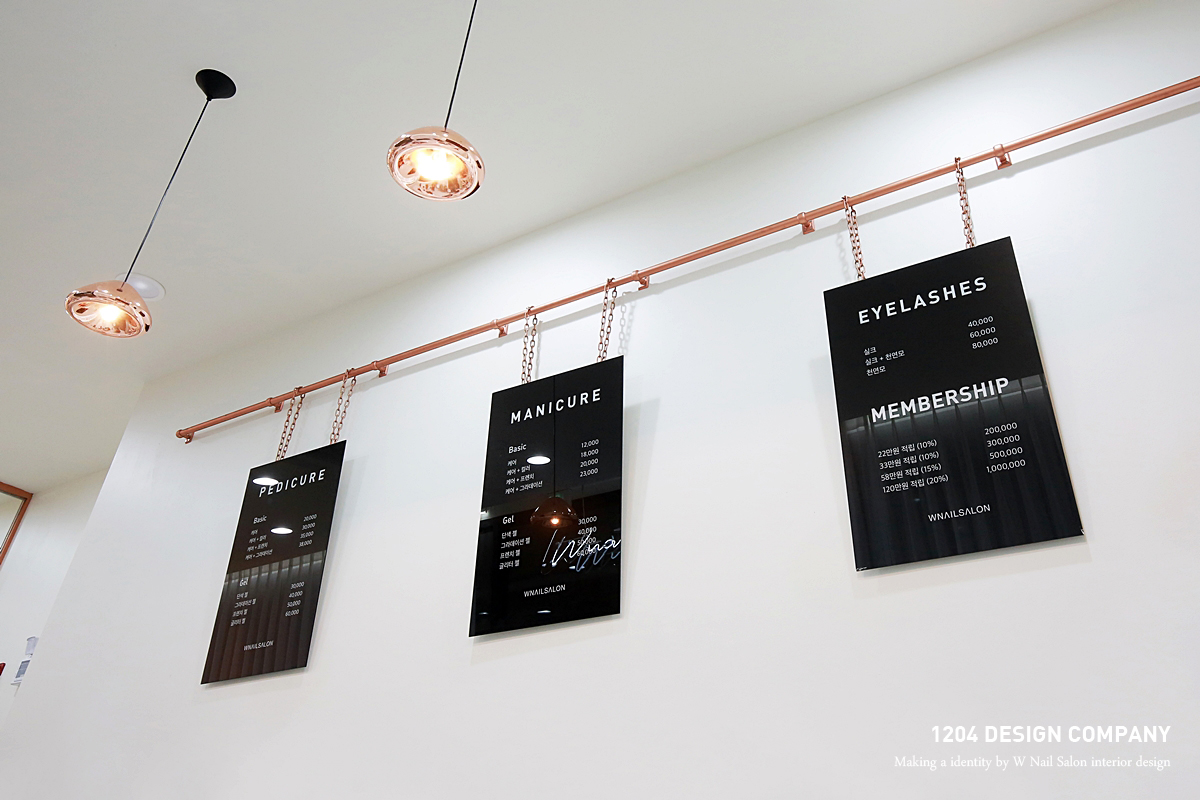W-NAIL SALON 전체