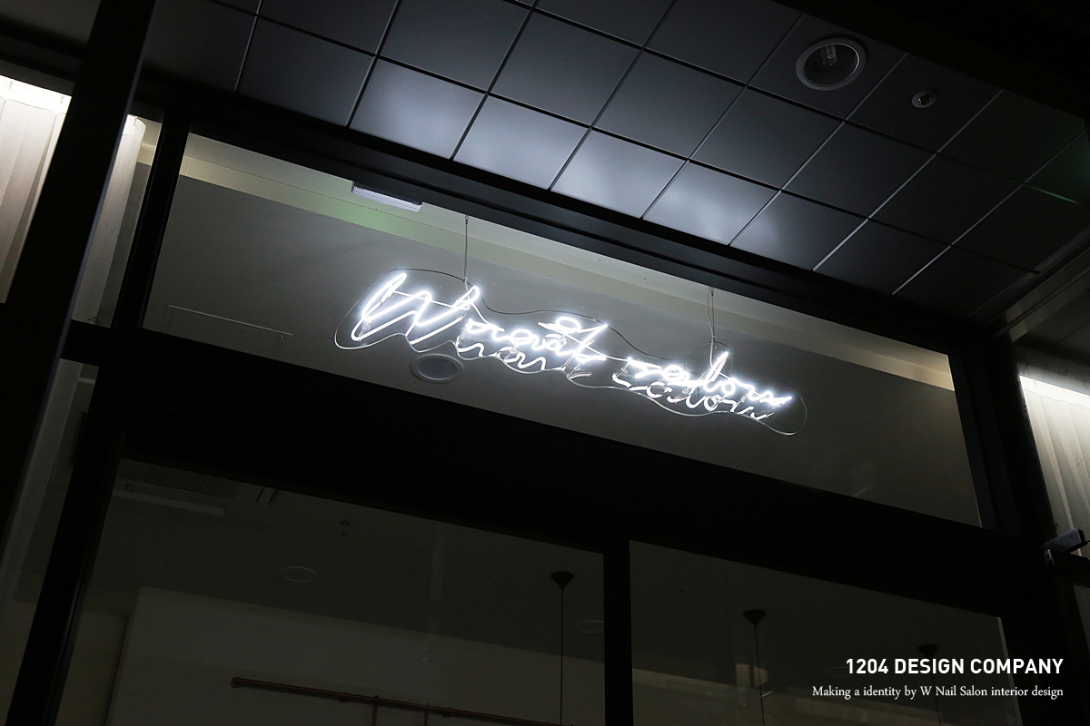 W-NAIL SALON 전체
