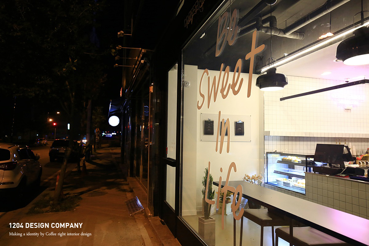 담양 COFFEE RIGHT 전체
