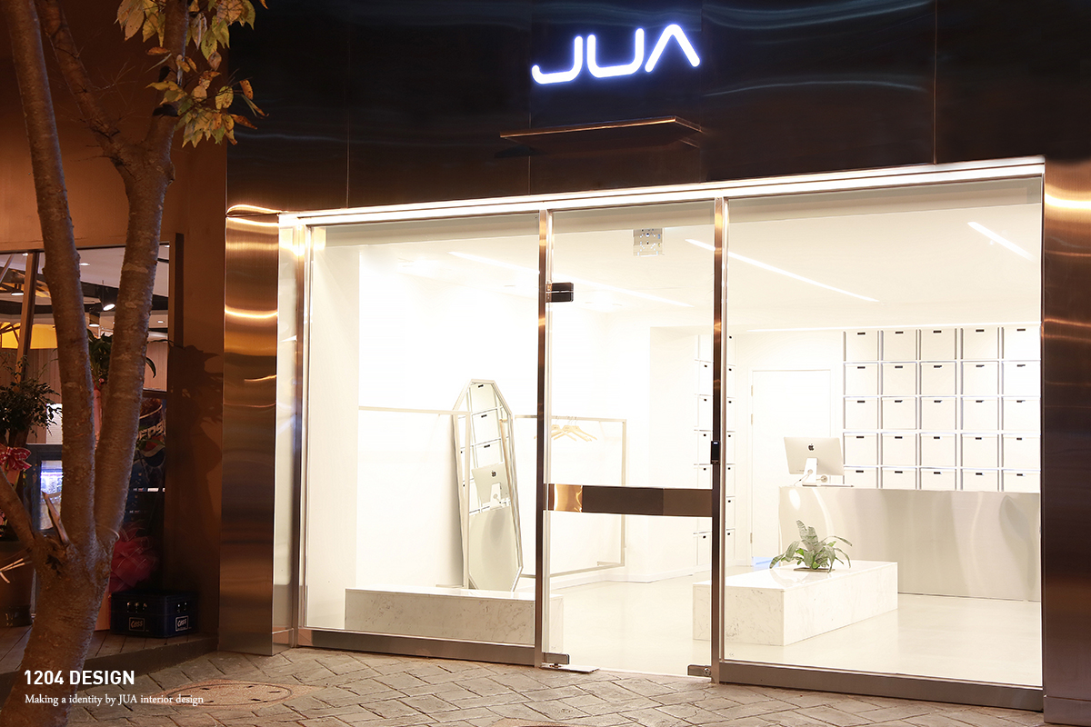 JUA 전체