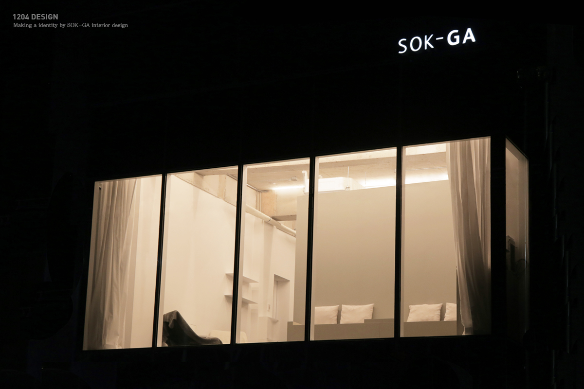 SOK-GA 전체