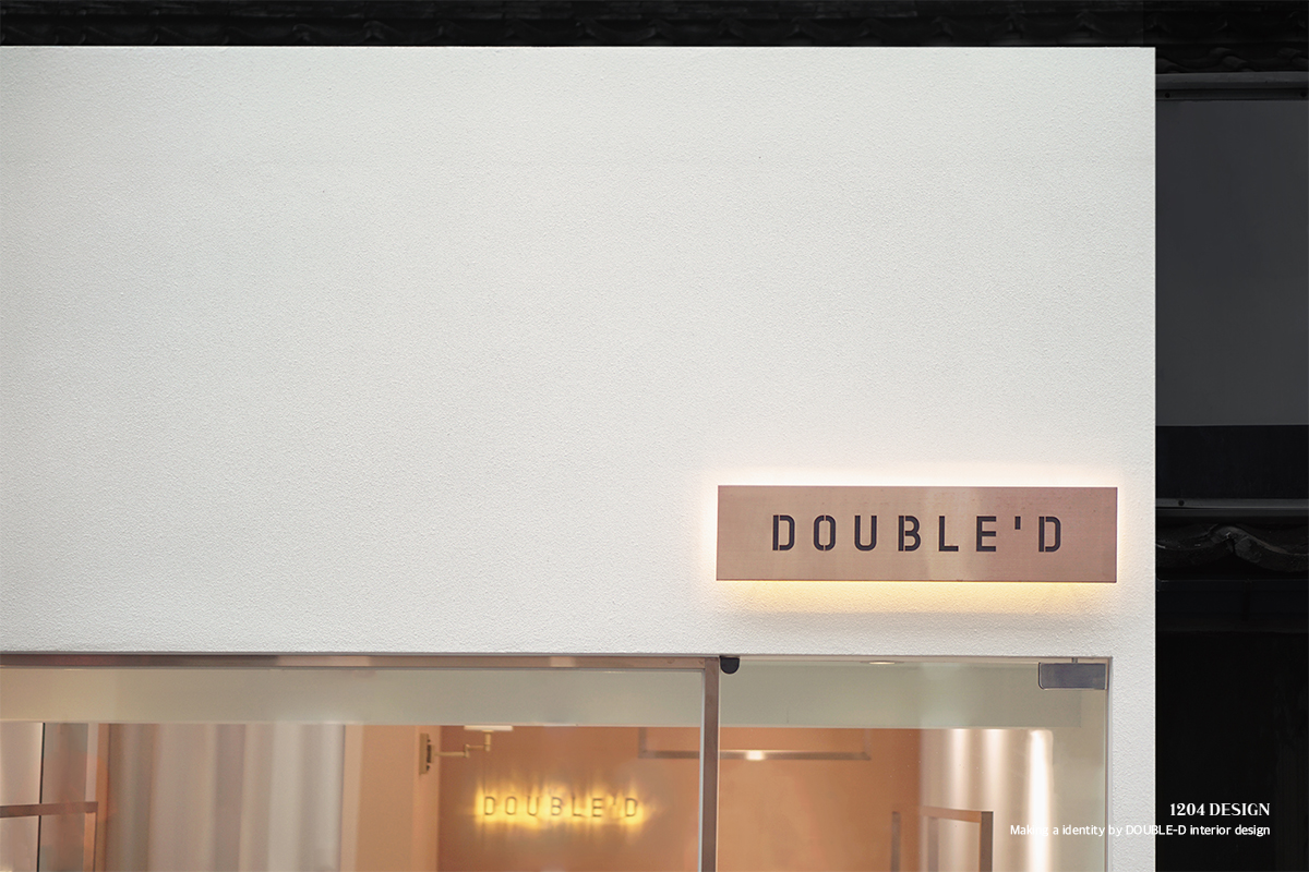 DOUBLE'D 전체