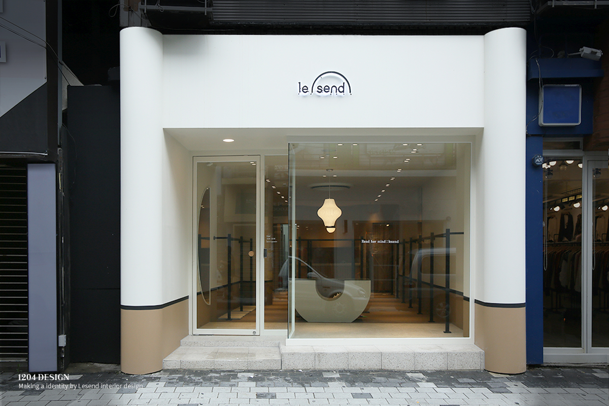 익산 리샌드 전체