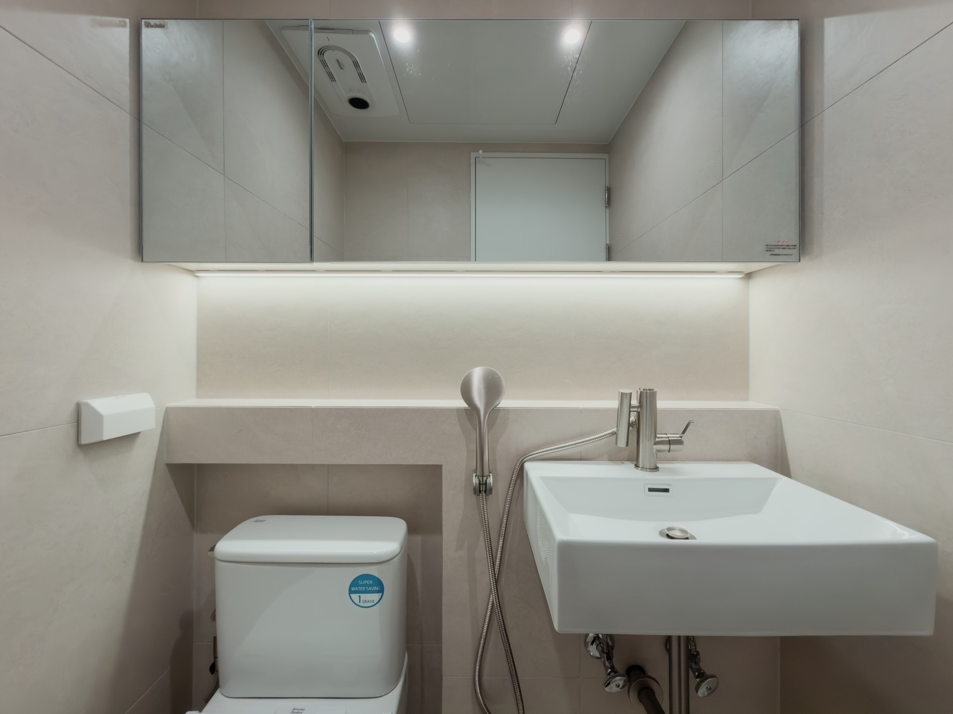 금호동 해광대덕무지개_9