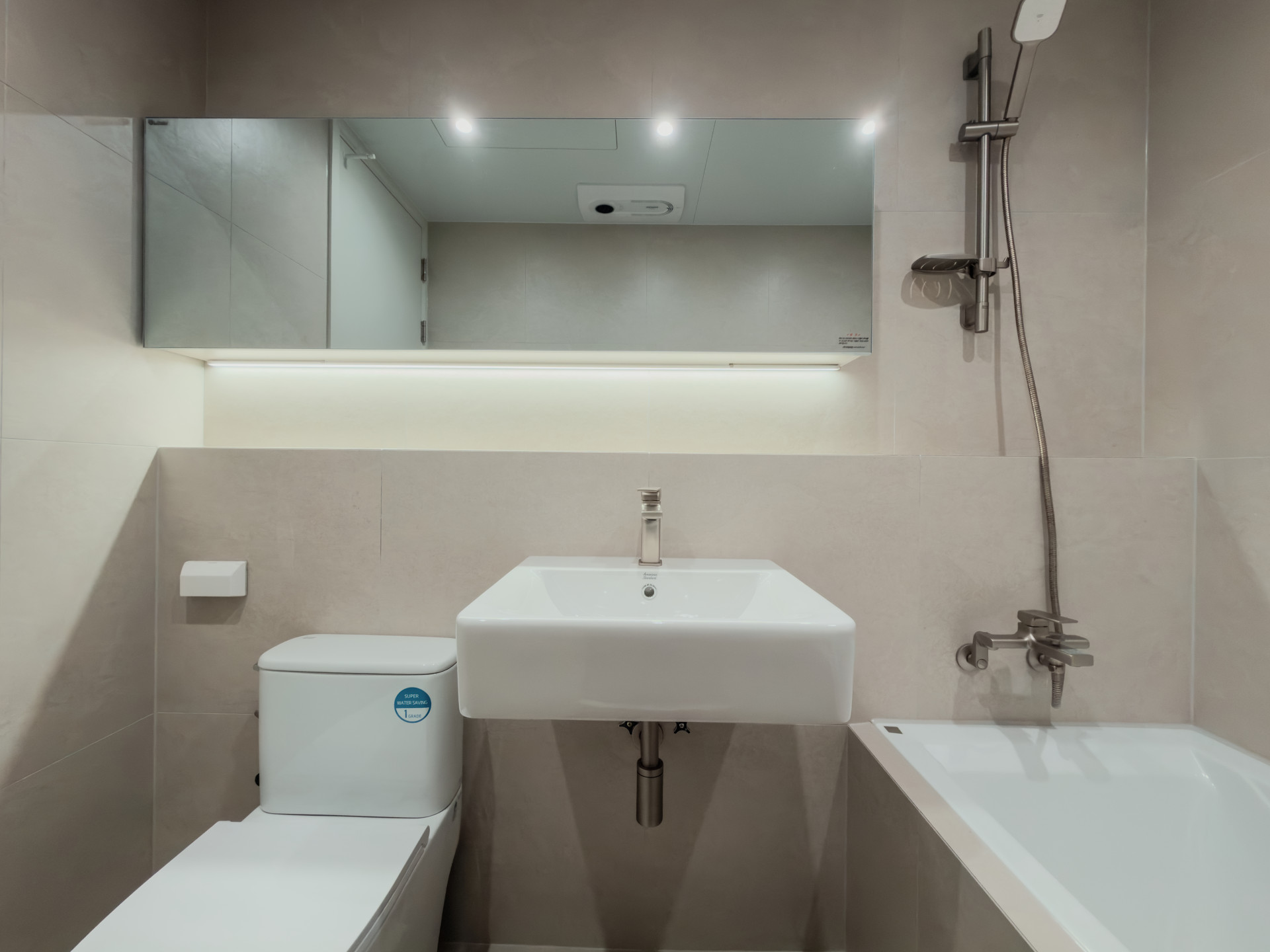 광천동 광천E편한세상_16