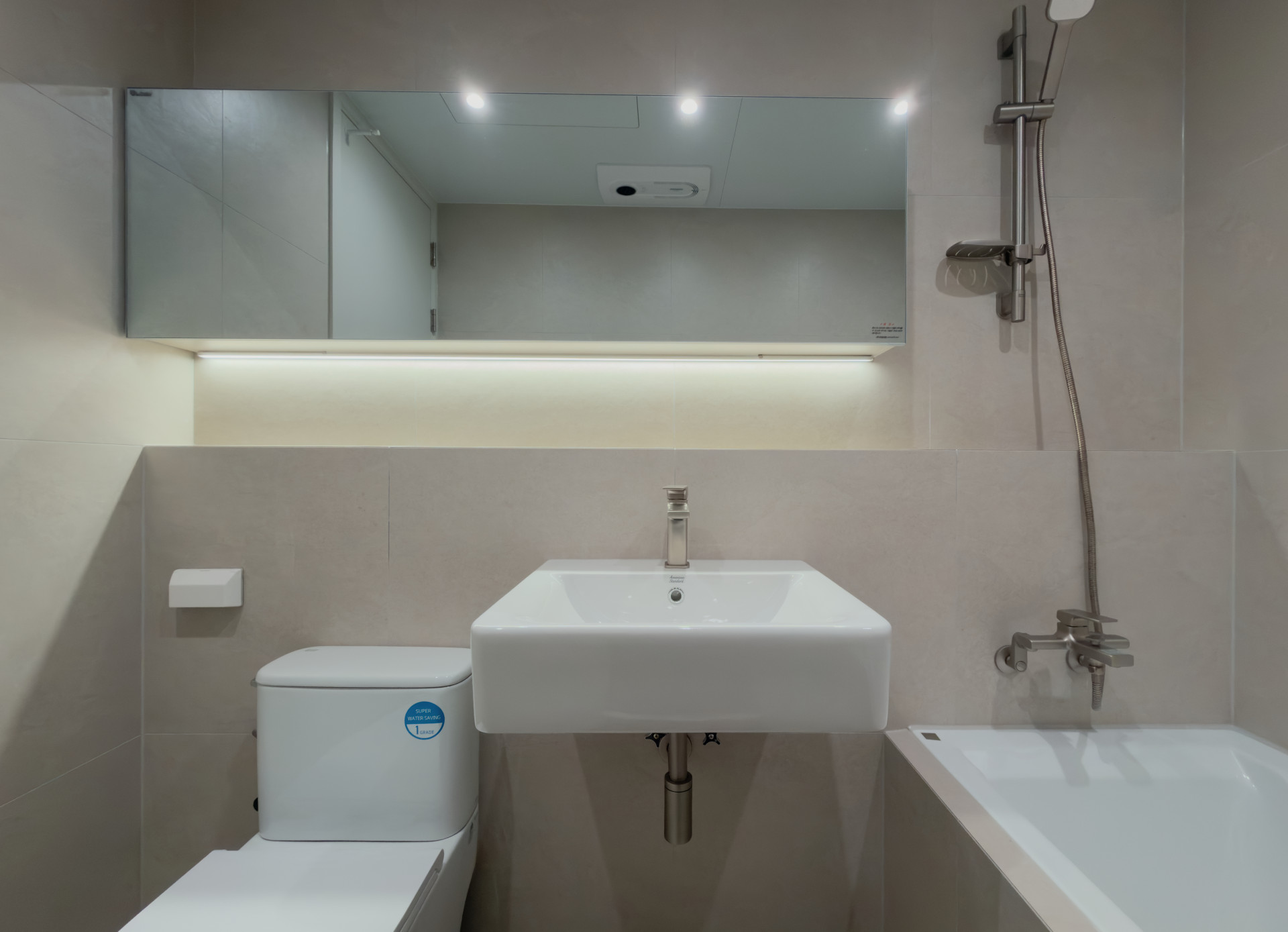 장덕동 성덕마을대방노블랜드5차_15